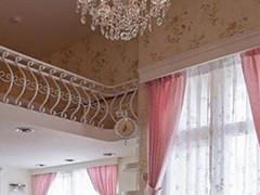 Curtain Trims