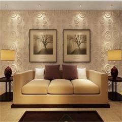 D079 Children Room Decoration Enbossed Relief Modern 3D Wall Panel