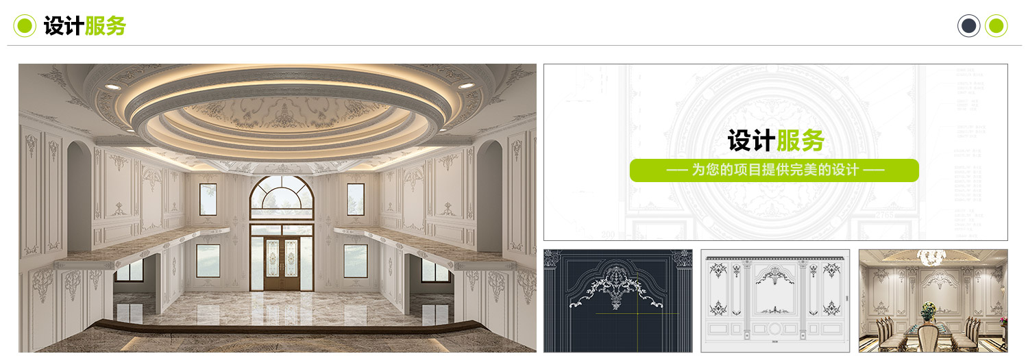 1768876595244252.jpg 2.1 sjcn.jpg