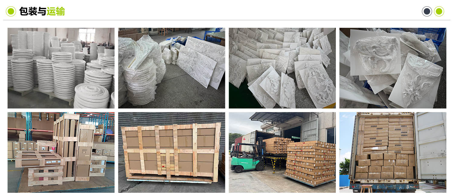 1770350002133253.jpg 4.1 DPBZCN.jpg