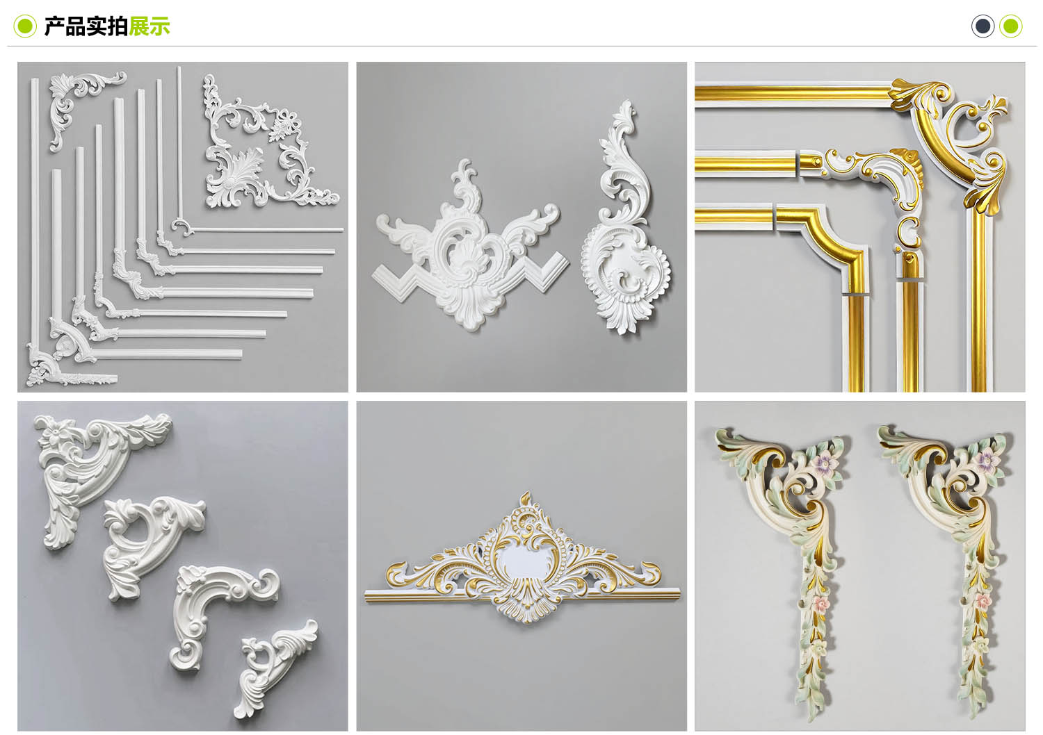 1772879881803569.jpg 1.2 JHSPCN.jpg