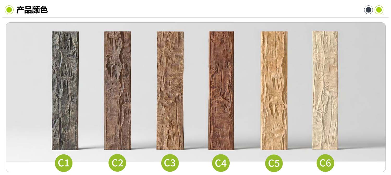 1773905796515262.jpg 2720 cn (1).jpg